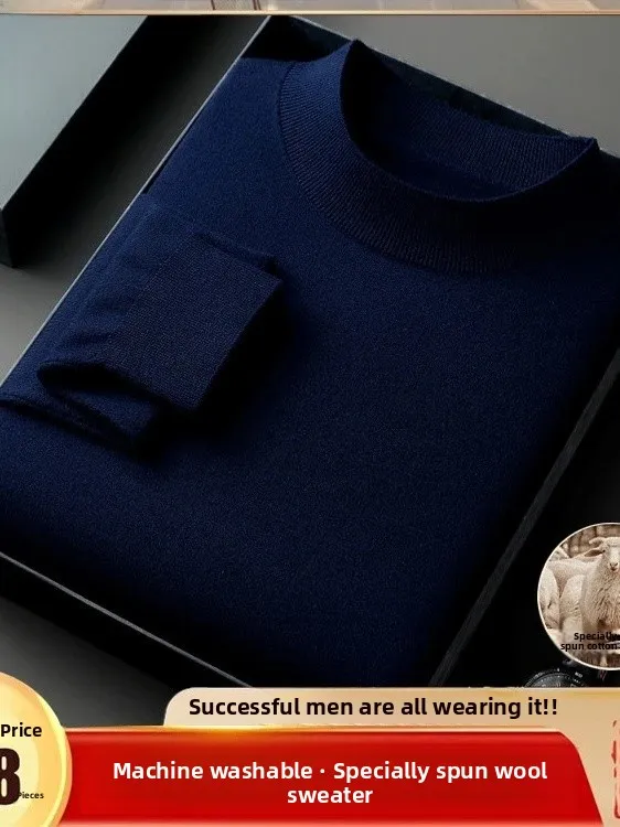 

Pierre Cardin Men's Thiened Woolen Knitted Sweater f High Collar Long Sve Base T-irt Casual Pure Color Busin Sle