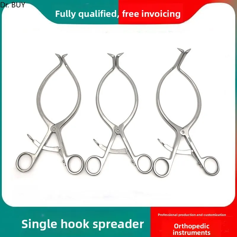 Single Hook Retractor, Medical Orthopedic Single Hook Retractor, Vertebral Body Retractor, Orthopedic Surgical Instruments