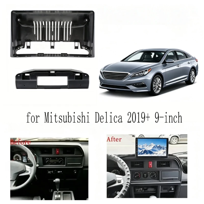 For Mitsubishi Delica 2019+ 9 Inch 2Din Car Center Console Frame Android Versatile Frame Stereo Radio Fascia Dash Panel Frame