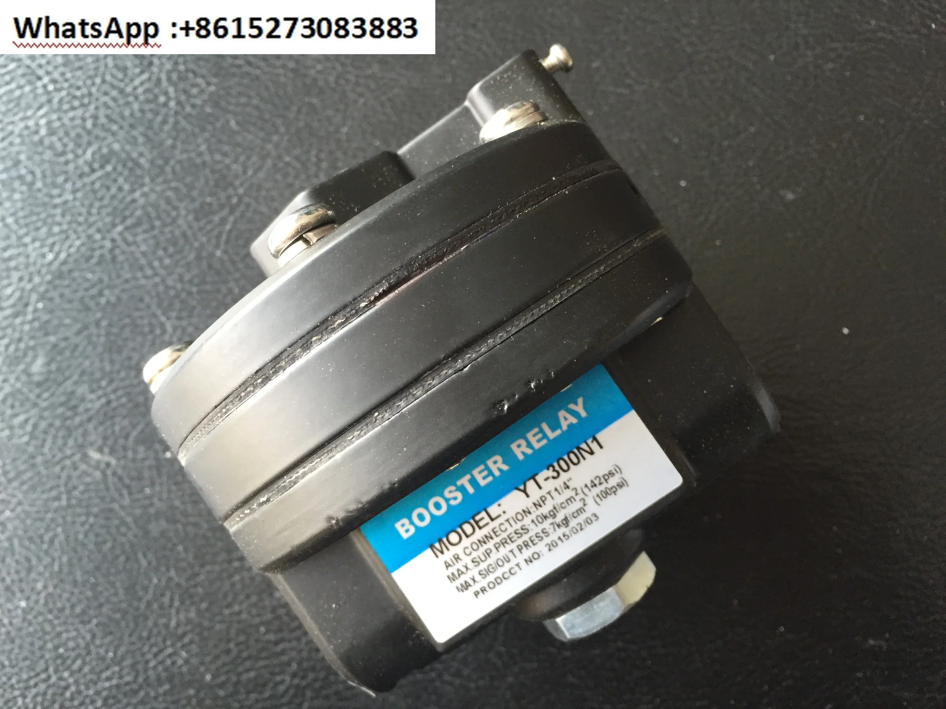 

Pneumatic amplifier YT-300N1