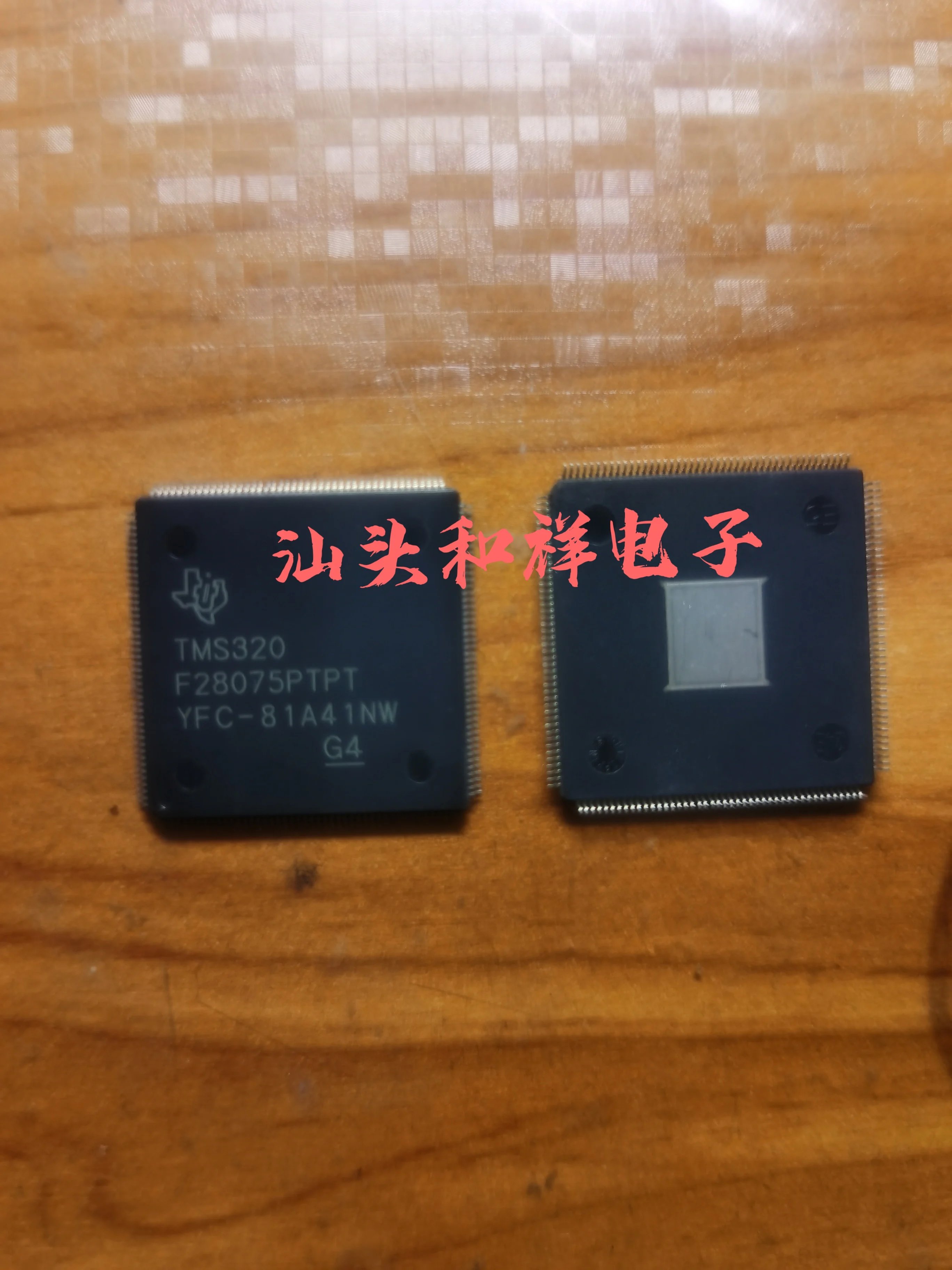 

NEW TMS320F28075PTPT HLQFP-176 32 10PCS