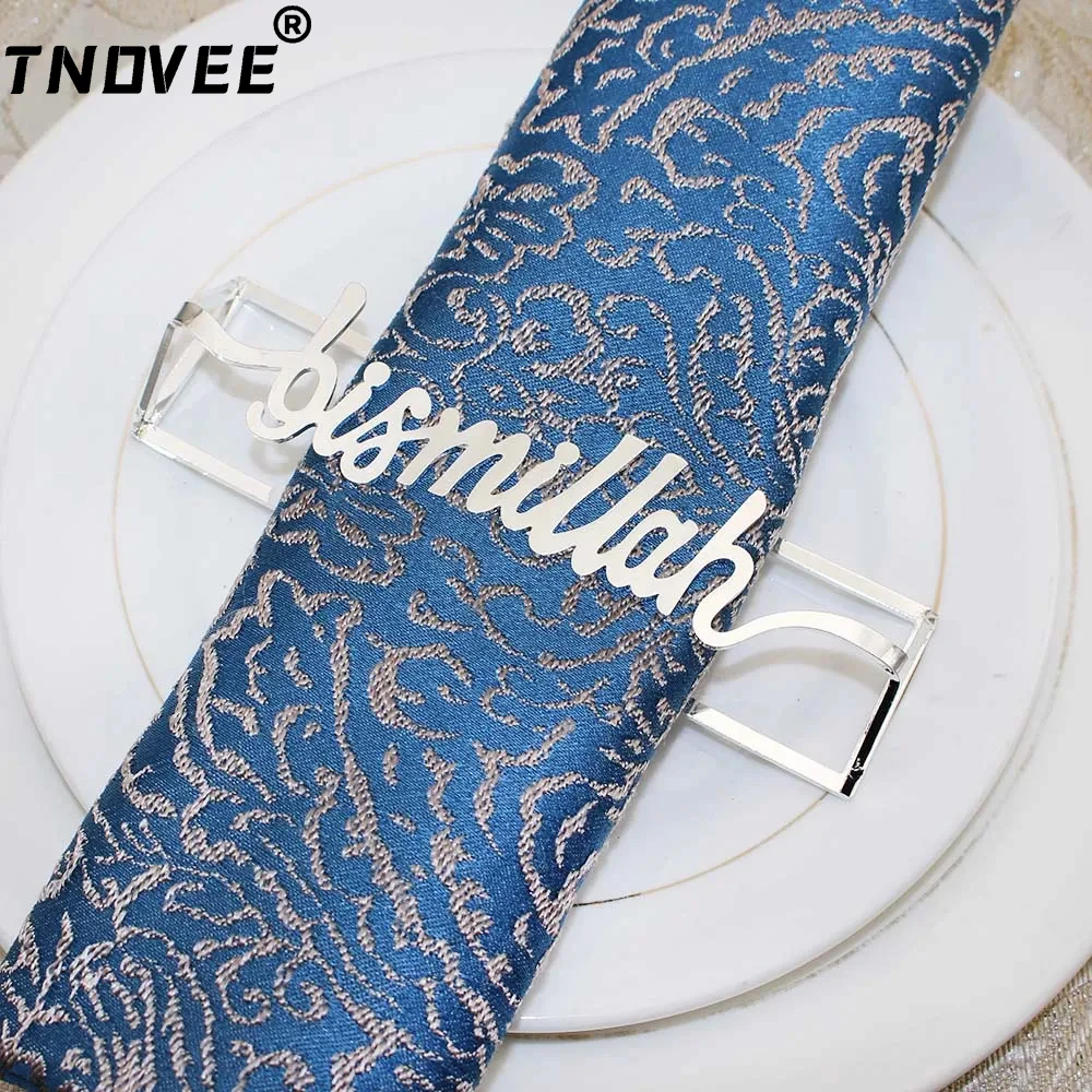 6Pcs Eid Bismillah Napkin Ring Bismillah Letter Metal Napkin Ring Holder for Eid Ramadan Islamic Holiday Party Table Decor ERM88