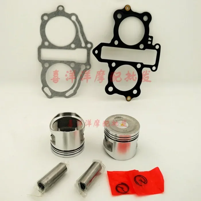 Motorcycle Cylinder Piston Ring Set With Piston for CA250 DD250 CB CBT250 CM250  QJ250-3