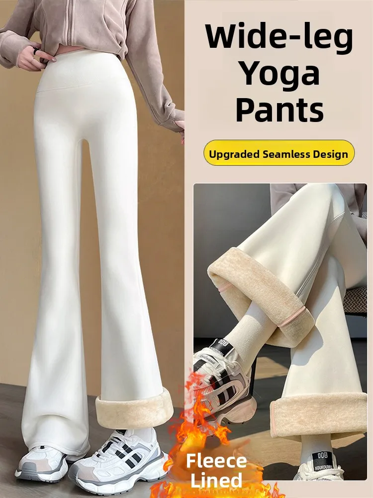 Białe spodnie do jogi z wysokim stanem, wyściełane, z efektem skóry, zwiewne, codzienne długie spodnie damskie, ekskluzywna oferta online 202...