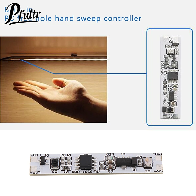 1Pc 5A Motion Sensor Hand Sweep Switch 12-24V Hand Wave Scan IR Sensor Switch For LED Closet Cabinet Light/Wardrobe Lamp