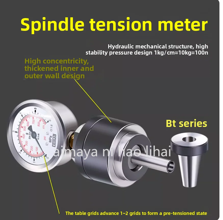 Spindle BT30/BT40/BT50 Machine Tool Tension Detection Pressure Gauge CNC Machine Tool Force Gauge（1pcs）