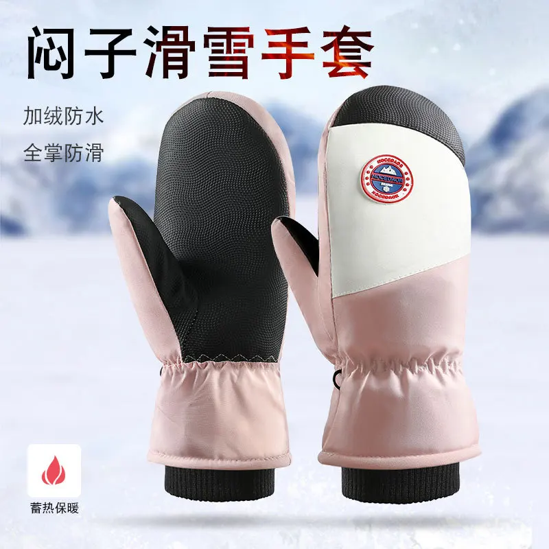 Winter Skiing Gloves Outdoor Sports Thick Warm Gloves Cycling Windproof Snow Gloves