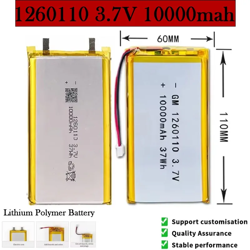 

Высокое качество 1260110 3,7 В 10000 мАч перезаряжаемые полимерные батареи Lipo Li-Po для игрушек Power Bank GPS ноутбук фонари для кемпинга Diy