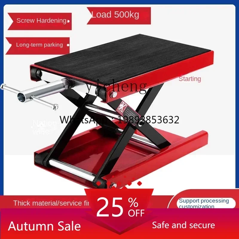 

Motorcycle Lift Table Motorcycle Electric Motorcycle Maintenance Lift Rack Platform Tool Stationary Frame