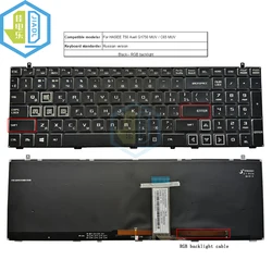 Sp la ru br Hintergrund beleuchtung Tastatur für avell g1750 muv, avell c65 muv Gaming Notebook teclado abnt2 brasil brasilia nischen rgb hintergrund beleuchtet