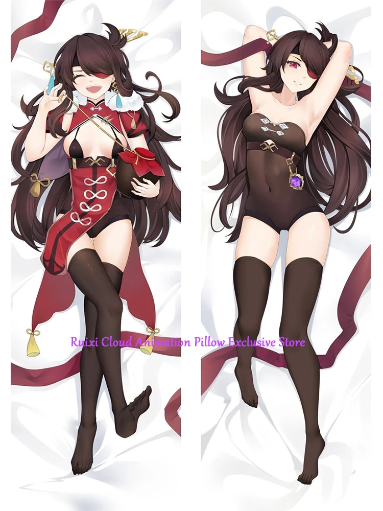 Dakimakura Anime Pillow Cover Beidou Double Sided Print 2Way Cushion Bedding Gifts