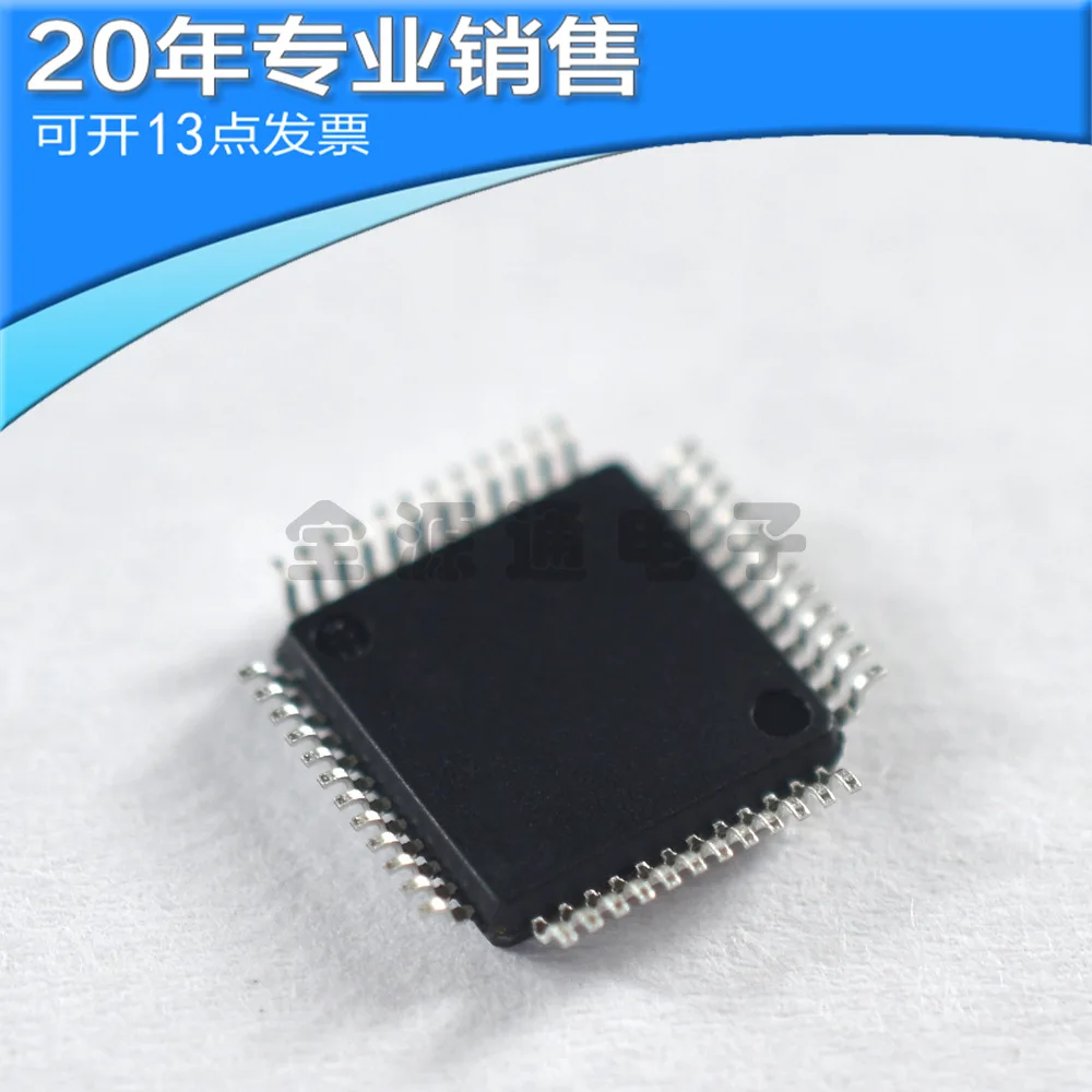 Новый 32-битный микроконтроллер MM32F103CBT6 LQFP-48 Smart MicroMCU