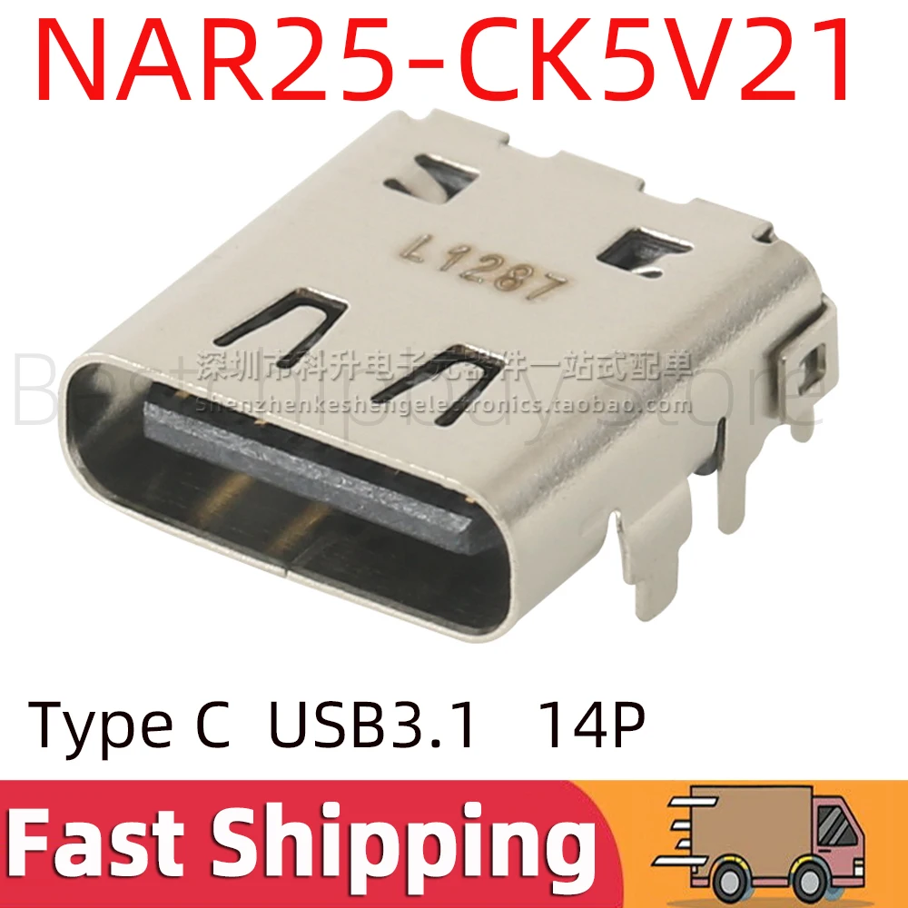 

5pcs NAR25-CK5V21 USB-C Connector TYPE-C Power Interface Female 14P 14 Pin Type C USB Jack 3.1 Power Charging Socket Port