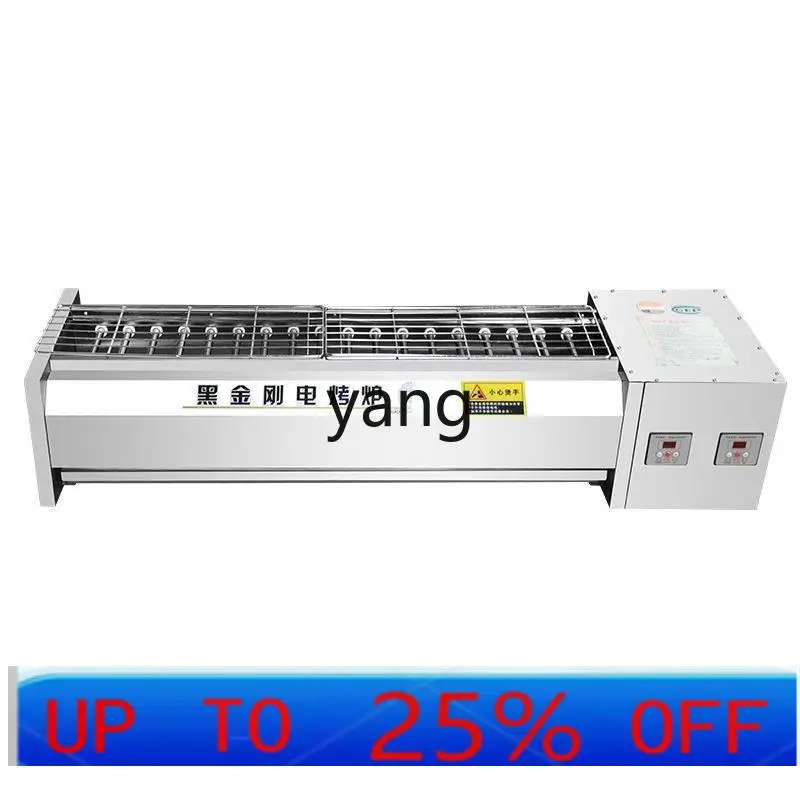 

CX коммерческий электрический гриль-гриль-гриль 24, электрическое отопление, бездымные шампуры, мощность, жарка овец