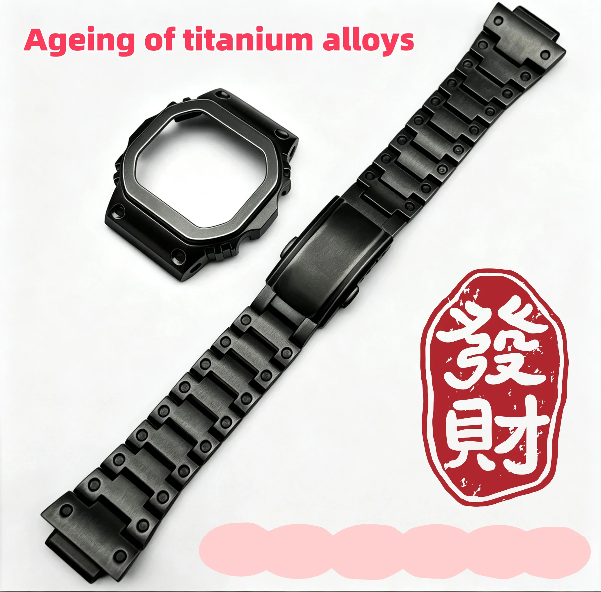Retro matte black titanium alloy and stainless steel customisation kit Compatible with Casio GW-M5610, GWB-5600 and GMW-B5000