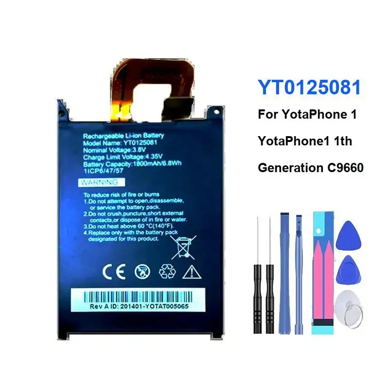 High-Performance 1800Mah Mobile Phone Battery For Yotaphone1 Prolonged Performance 1Th Generation C9660 YT0125081