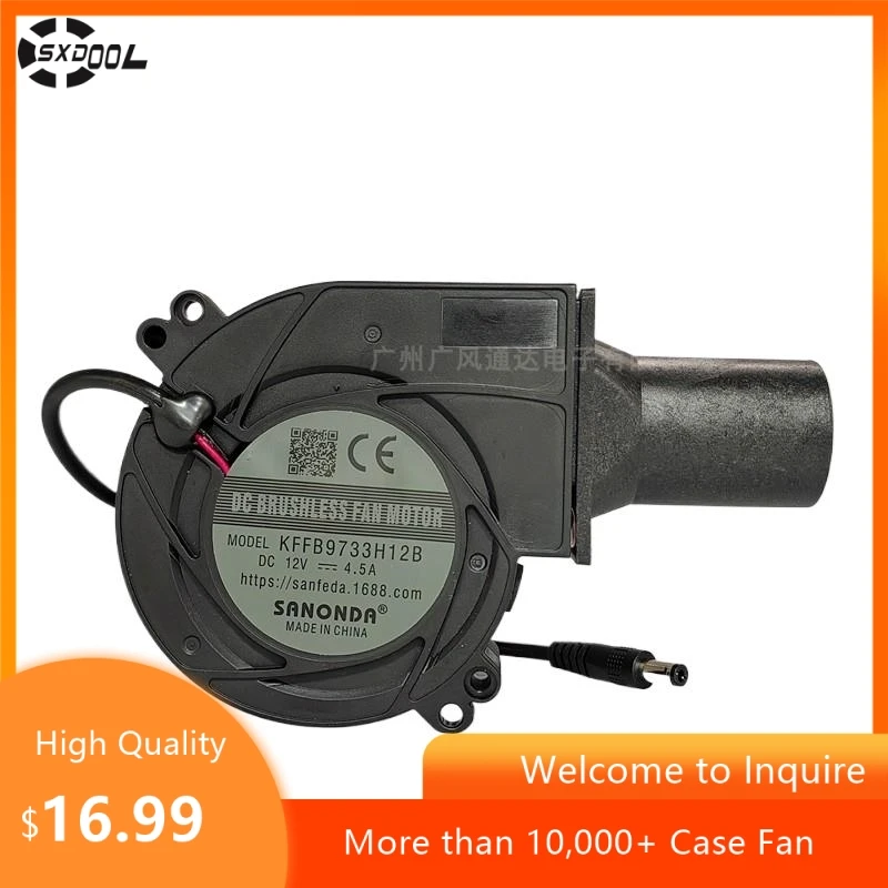 For 9733 Turbo Blower Fan 12V 4.5A Centrifugal Fan with Speed Controller, 115V/230V US/EU Plug, for BBQ, Fogging, Car Seat