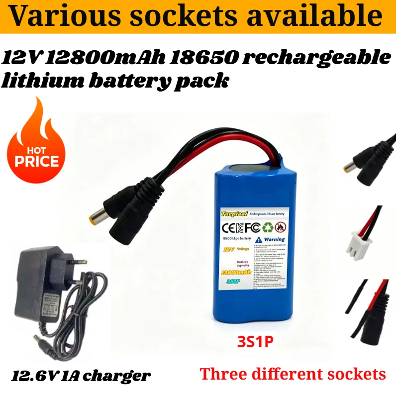 

3s1p 18650 12800mAh 12V lithium battery pack, suitable for CCTV, cameras, emergency lights, remote control cars/boats/aircrafts