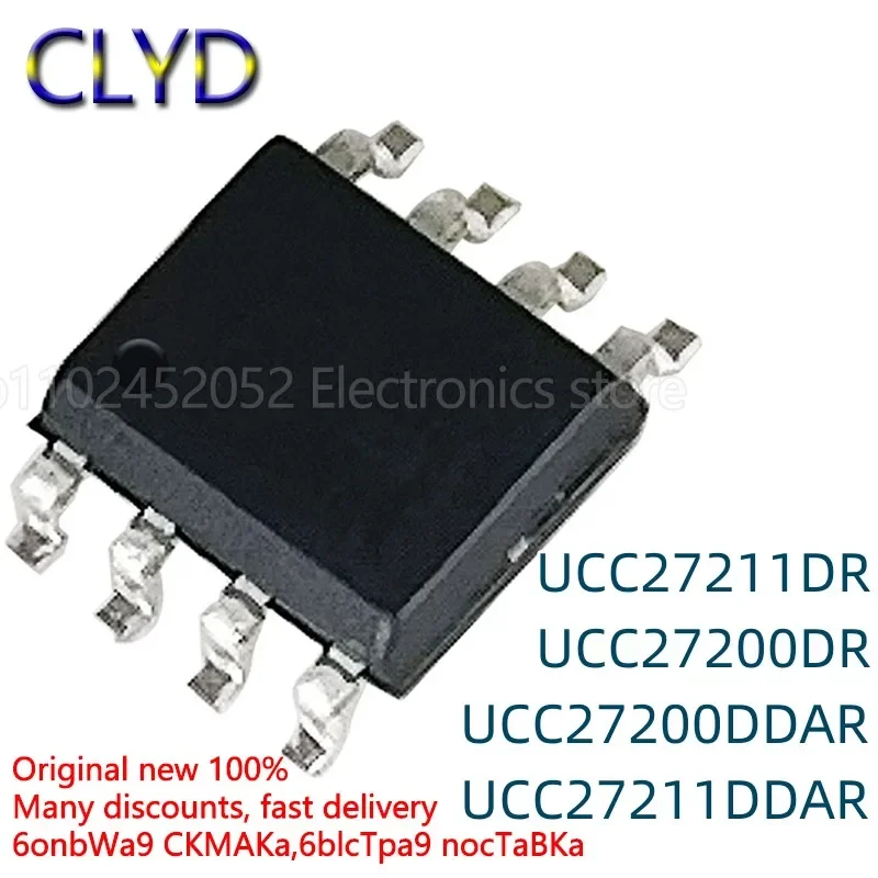 5PCS/LOT New and Original  UCC27211D/DR 27200D/DR 27211DDAR 27200DDAR SOP8