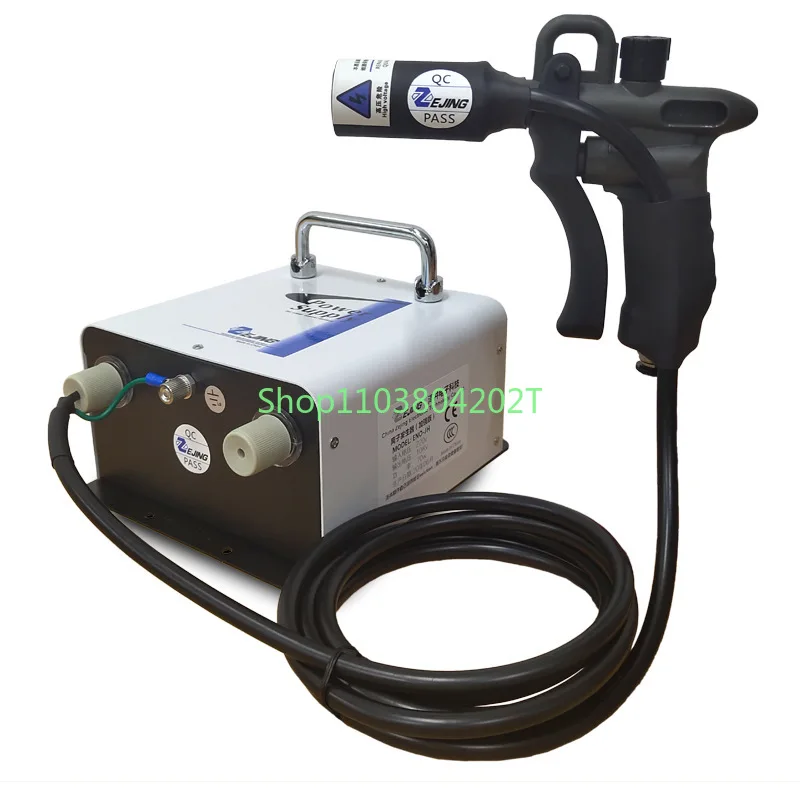 

ST-302D Electrostatic Ion Blower Industrial Ionizing Air Gun Ion Wind Snake Machine Electrostatic Eliminator 10KV