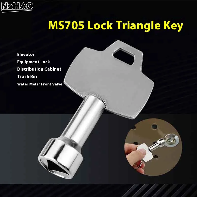 1/2/3/4Pcs Trash Can Key Utility Keys For Garbage MS705 Cam Lock Triangular Lock Triangle Cabinet Spanner Elevator Door