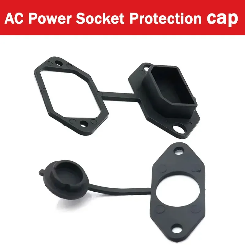 M20 M23 M25 AC Power Socket Protection Cap Lithium Battery Female Seat Dust Cover ND2+5/2+6 Square Energy Storage Connector