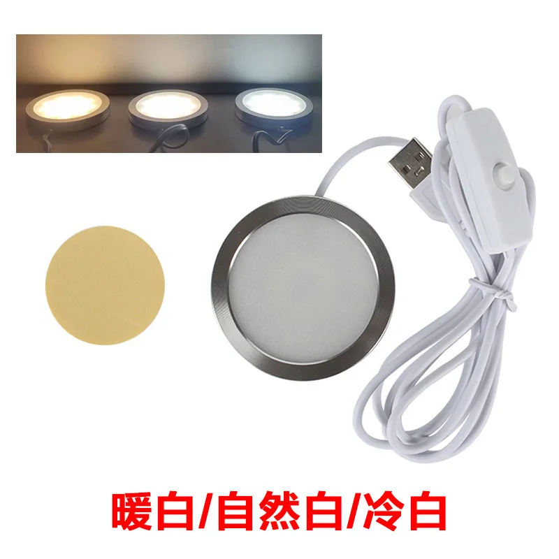 تتكيف مع طابعة ثلاثية الأبعاد Tuozhu المكونات الإبداعية LED صانع ضوء الليل بيت الكنز لعبة نموذج العمل MH001