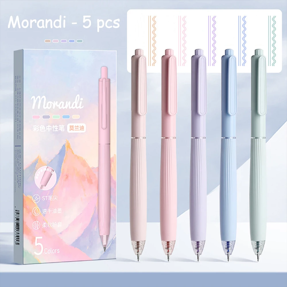 5pcs Multi Color Gel Pens Set Cream/Retro/Morandi 0.5mm Ballpoint Quick-dry Ink for Writing School