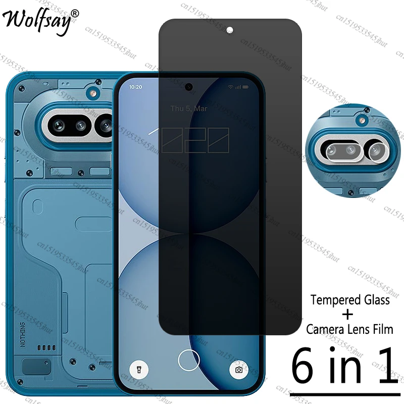 Privacy Screen Prot…