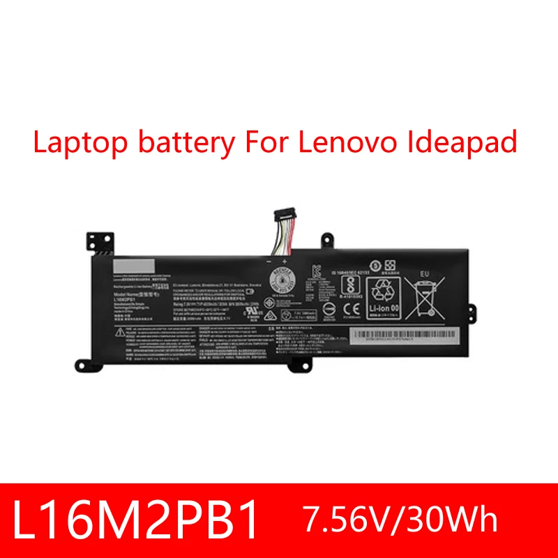 

Laptop battery For Lenovo Ideapad 320-15IKB -15IAP -15AST -15ABR -14ABR 520-15IKBR 330-15IC L16S2PB2 L16L2PB1 L16L2PB2