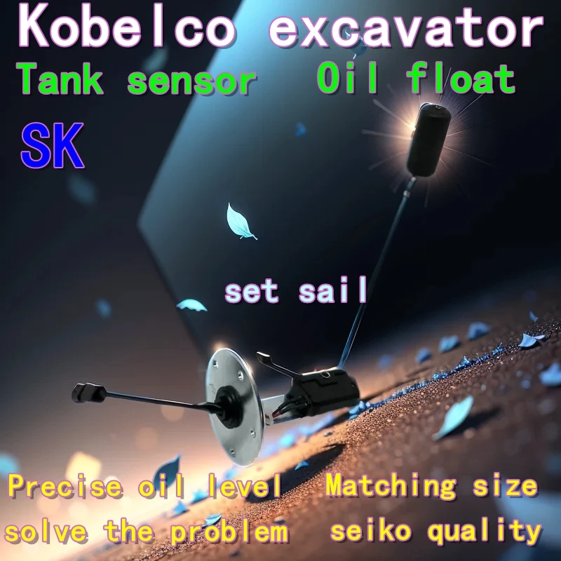 

Экскаватор Kobelco SK200 210 220 230 250 260 330 360 350-8 Super 8 датчик уровня масла в дизельном баке, запасные части