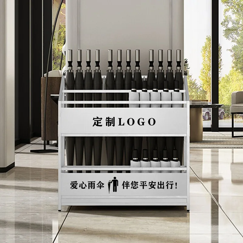 High-end umbrella storage rack, umbrella shelf at the entrance of the commercial class classroom, hot-selling umbrella rack
