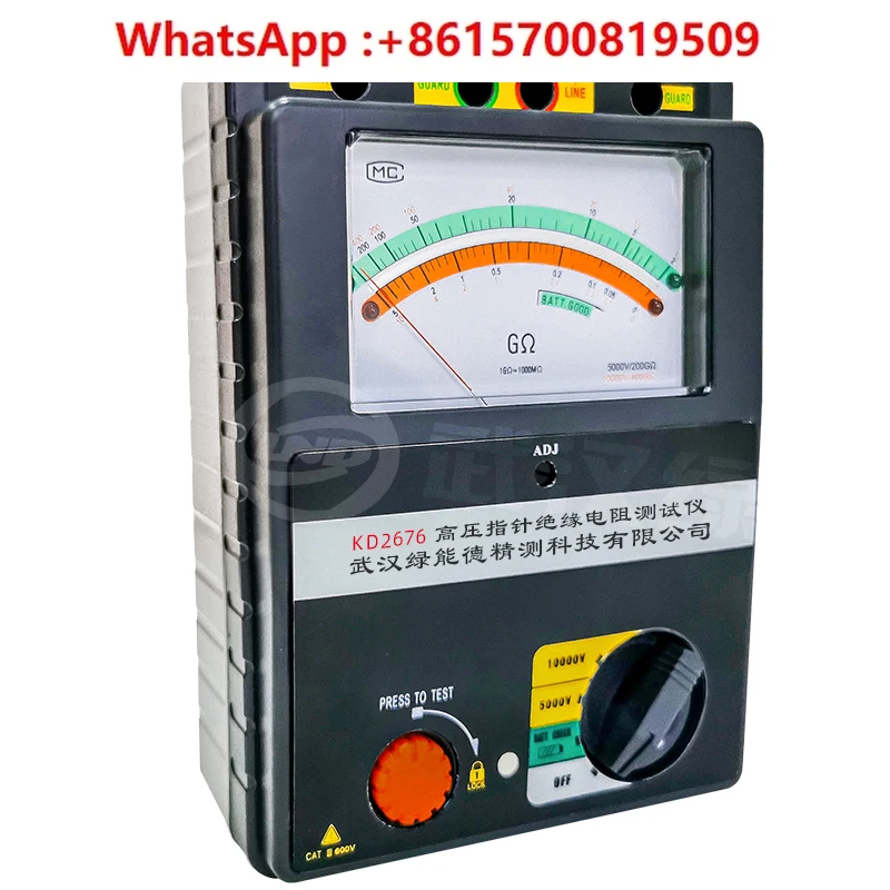 KD2676 Handheld Pointer Insulation Resistance Tester Resistance Meter Megaohmmeter High Voltage 10000V5000V