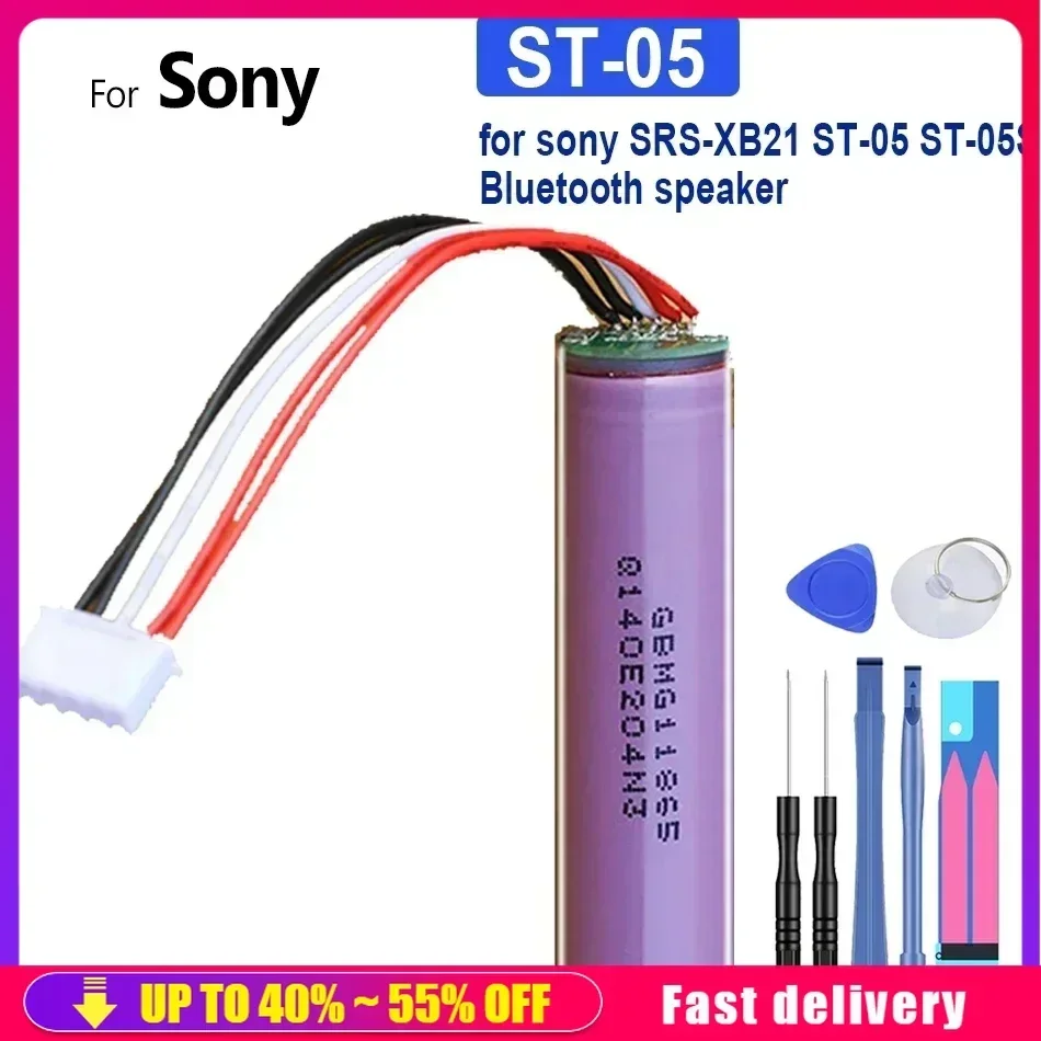 2700mAh Battery For Sony SRS-XB21 ST-05 ST-05S Bluetooth Speaker