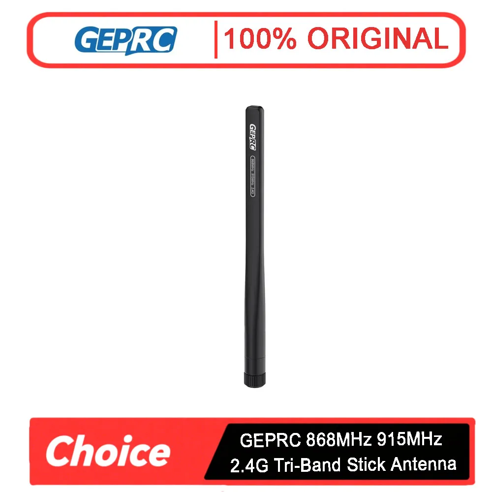 GEPRC Tri-Band Stick Antenna - 3dBi Wideband 2.4/868/915MHz SMA for FPV Freestyle & Long-Range Drones