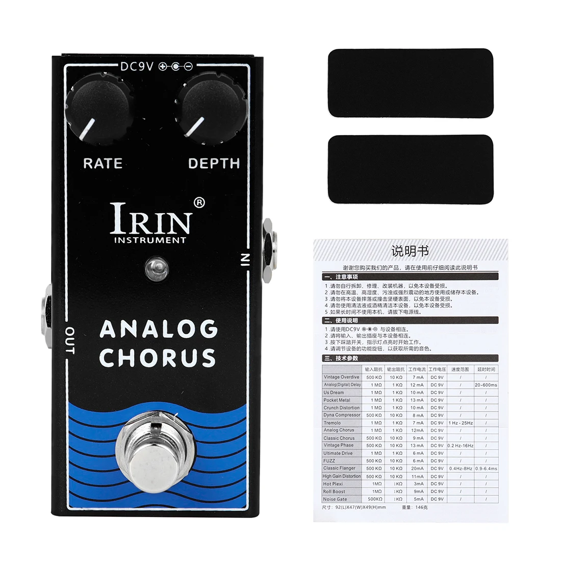 IRIN RF-07 Analog Chorus Electric Guitar Effector Mini Single Blue Effect Pedal with True Bypass Electric Guitar Bass Accessory