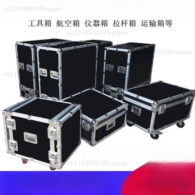 Aviation Case, Aluminum Alloy Box, Instrument And Equipment Box, Exhibition Transport Box, Prop Wire Box 1pc