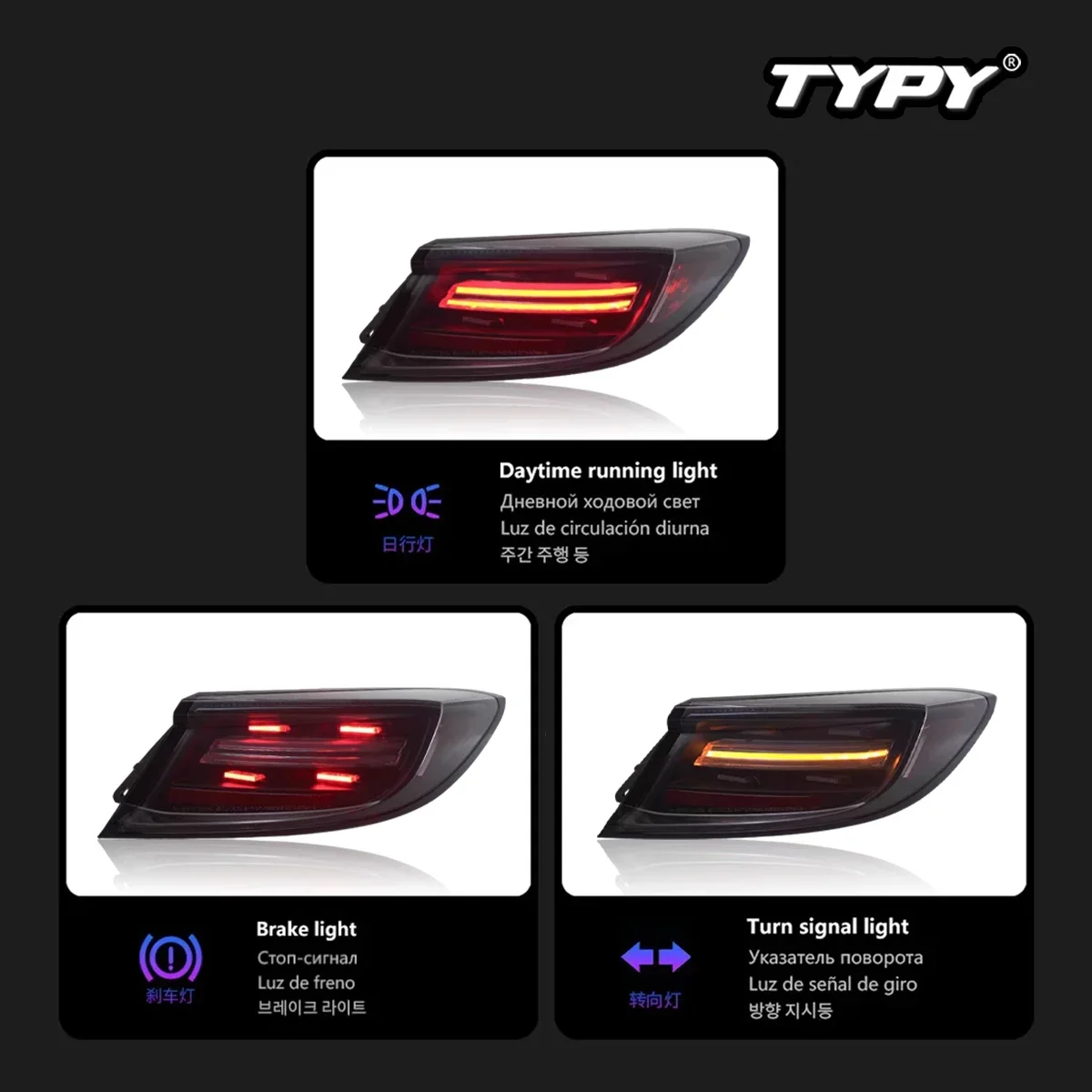 

TYPY Car Lights For Toyota GR86 Taillight BRZ Tail Lamps LED Rear Light DRL Dynamic Turn Signal Brake 2021-2024