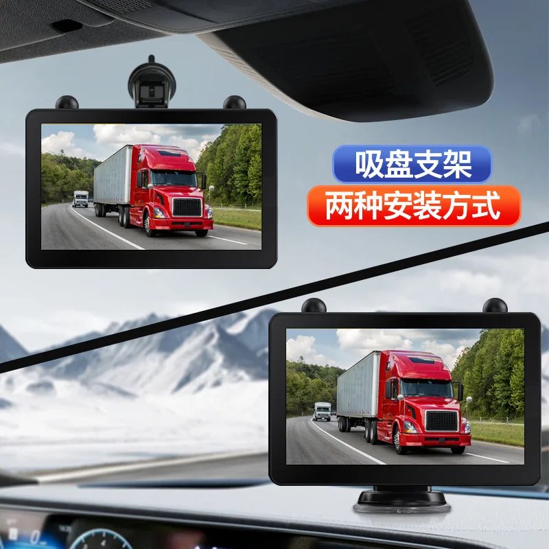Wireless reversing image for passenger and cargo vehicles, solar magnetic car monitoring, high-definition night vision