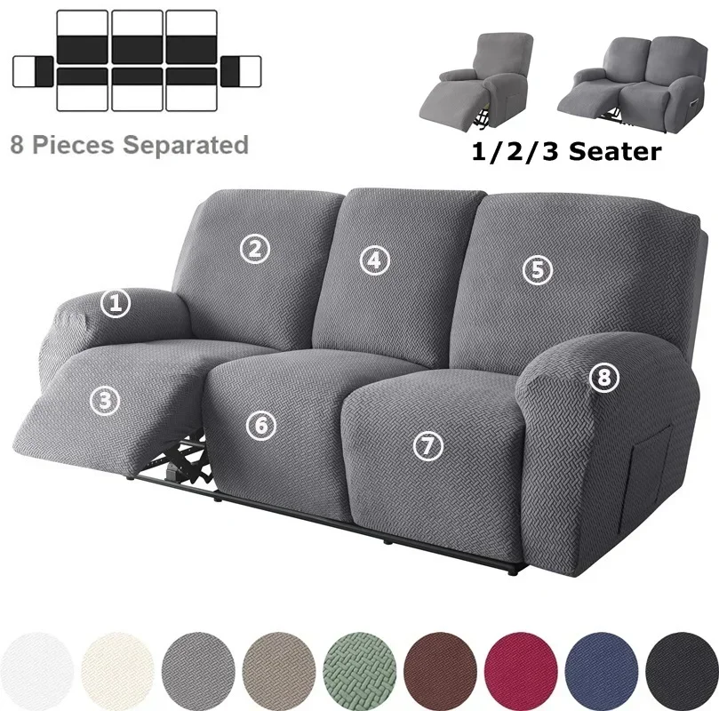 

1/2/3 Seater Recliner Sofa Cover Jacquard Solid Color Armchair Covers Stretch Dustproof Couch Slipcover for Living Room