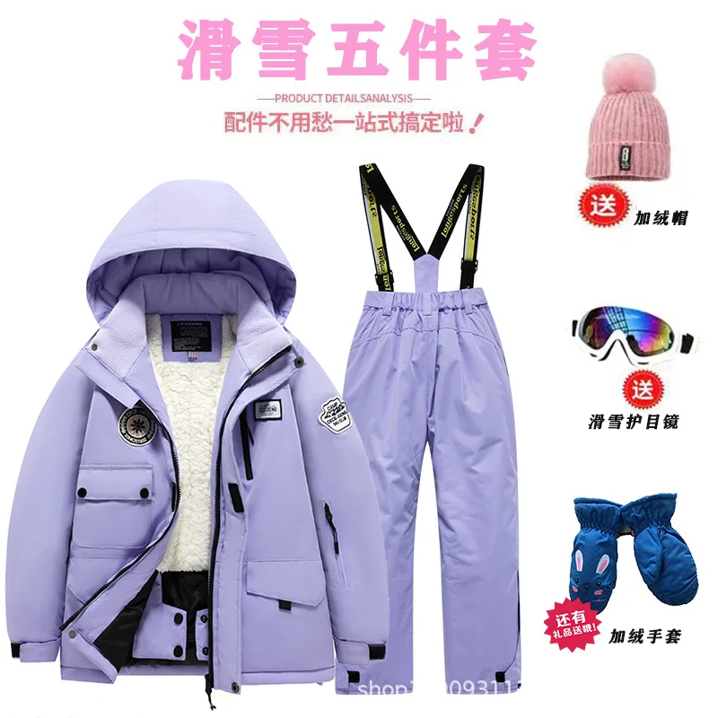 

OT3-Children's Ski Clothing Suits Thickened Velvet Waterpro of And Warm Profe ssional Full Set Of Clothes And Pants Equipment