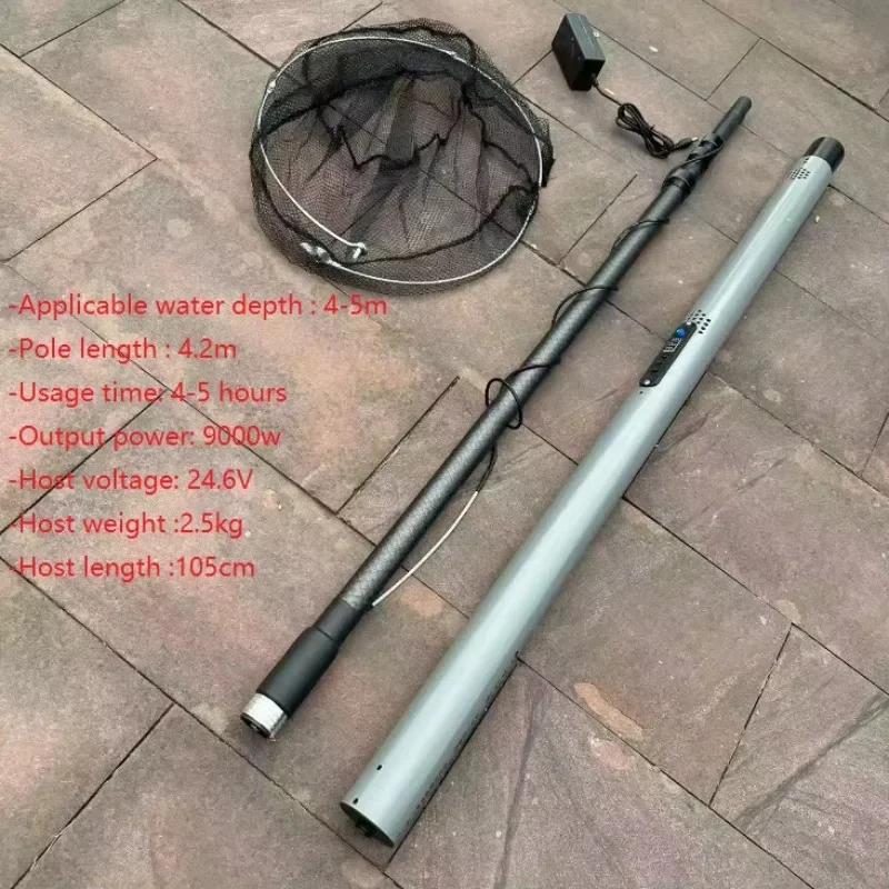 

4.2 meters 5000/9000 watts aluminum alloy ultra-light fishing tool automatic telescopic fishing net