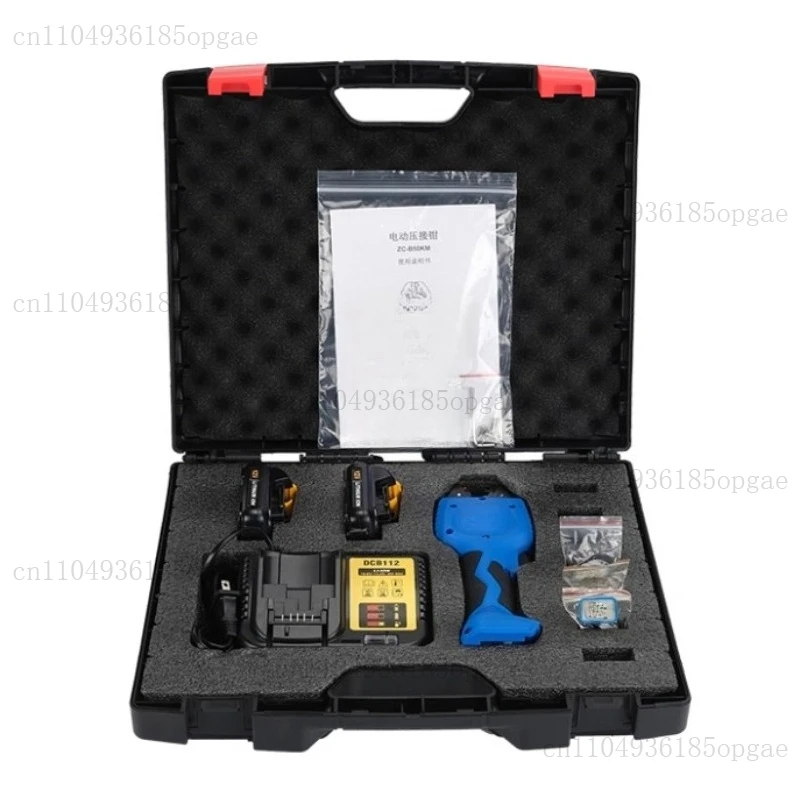 Rechargeable Cold-P… - image