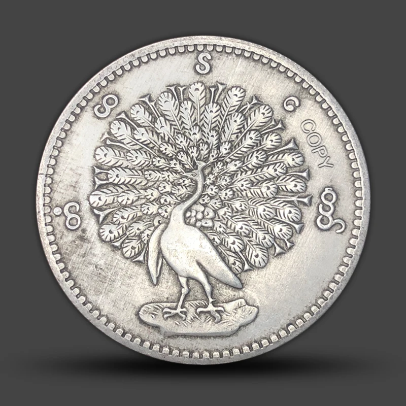 

Myanmar Peacock Opening Screen Animal 1 Rupee Replica Challenge Coin Finger Magic Props Collectable Commemorative Medal Gift