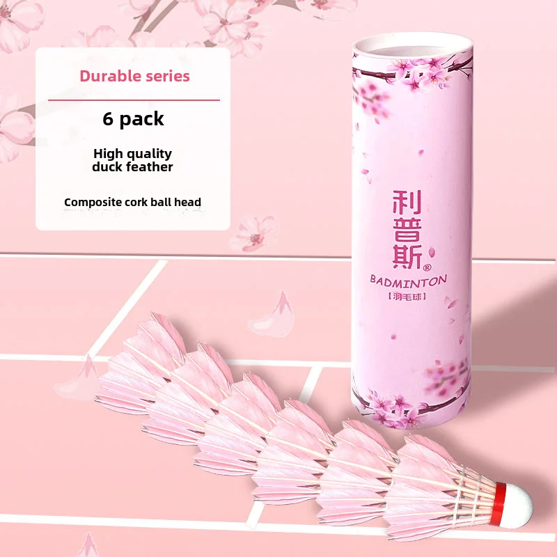 Pink badminton set, 6 pieces