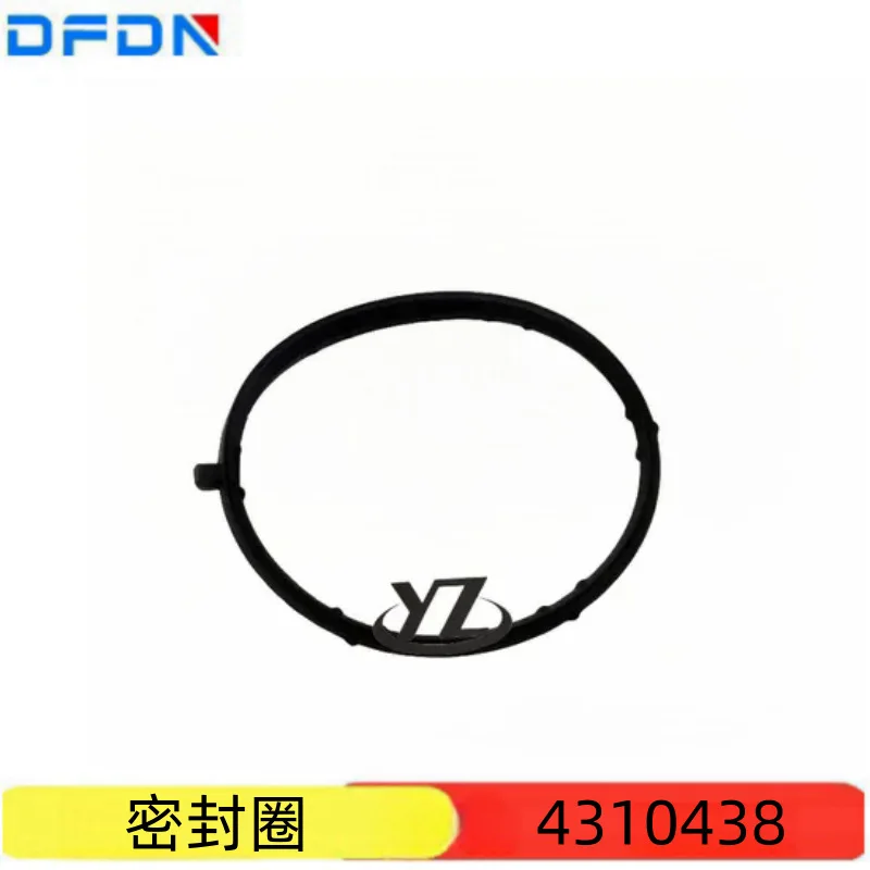 

4 шт., качественная поставка Cummins K19 K38, детали двигателя, уплотнительное кольцо 4310438