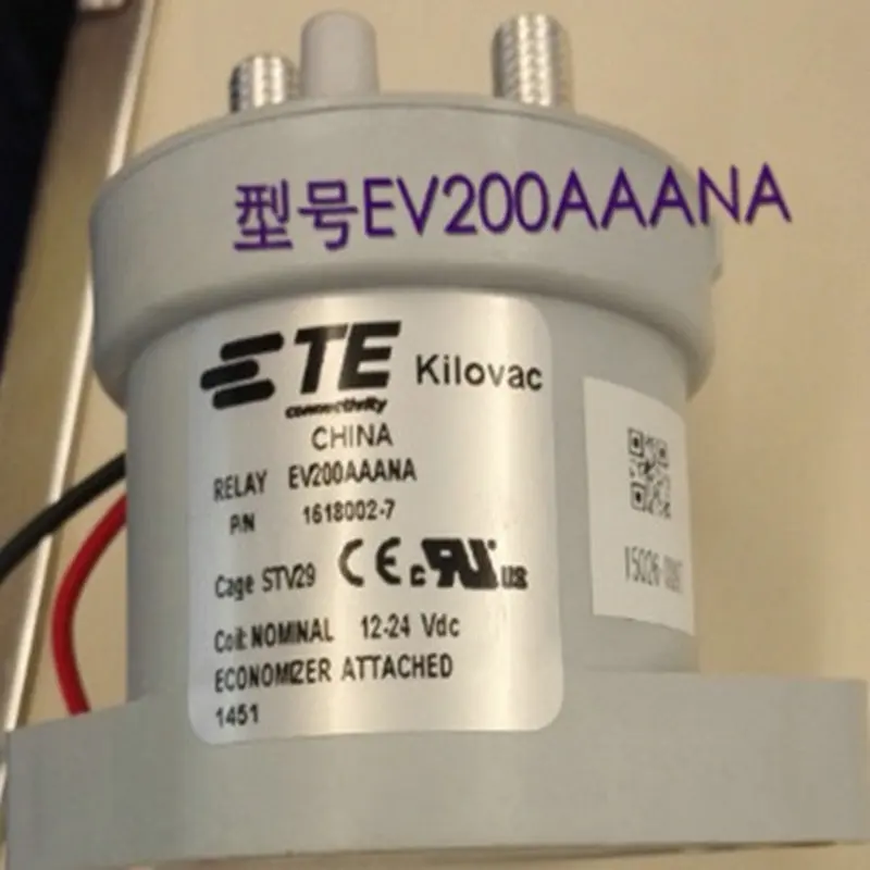 1PCS TE EV200AAANA relay is brand new and original 1618002-7