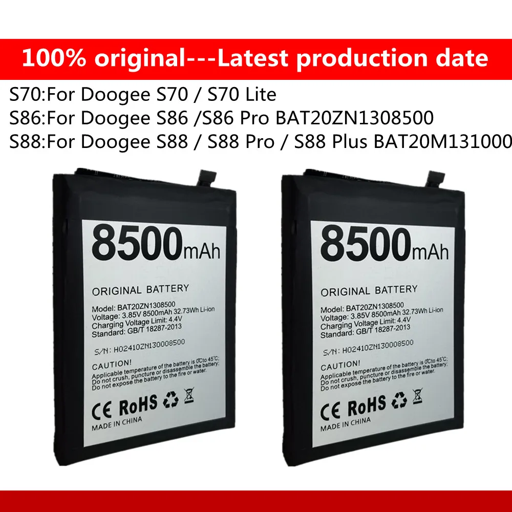 New Original Battery For Doogee S88 Pro /S88 Plus BAT20M1310000 S86 Pro BAT20ZN1308500 S70 Lite Phone Batteries + Free Tools