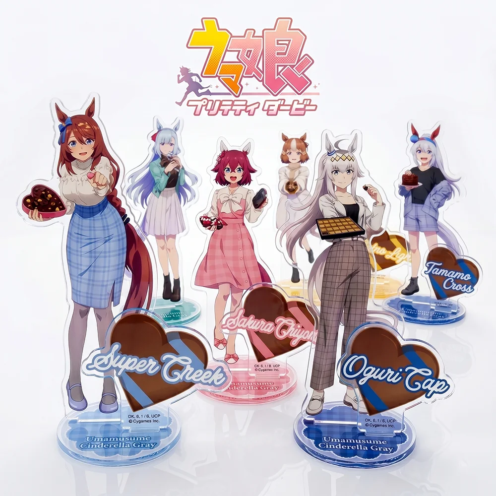 Uma Musume Pretty Derby New Style 15CM 10CM Double-sided HD Printing Anime Cute Acrylic Stand Keychain Cosplay Desk Decor Gifts