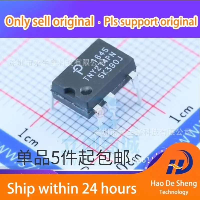 10PCS/LOT TNY274PN TNY274P DIP-7 Power Management IC New Original In Stock